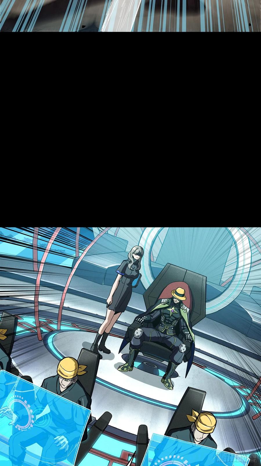 星甲魂将传 275 倾尽一生 第39页