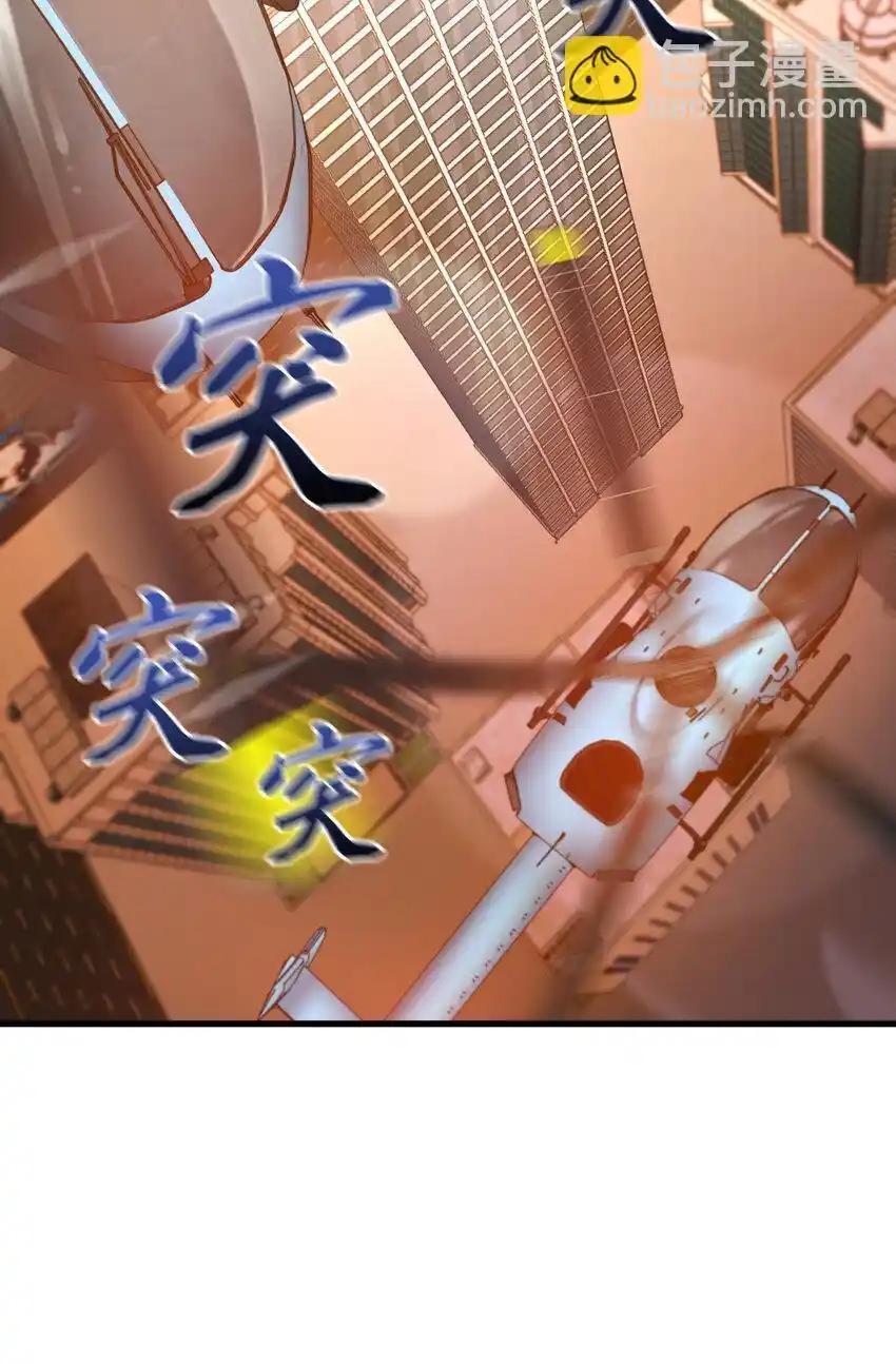 《多罗罗 Re：Verse》31 第三十一话 第54页
