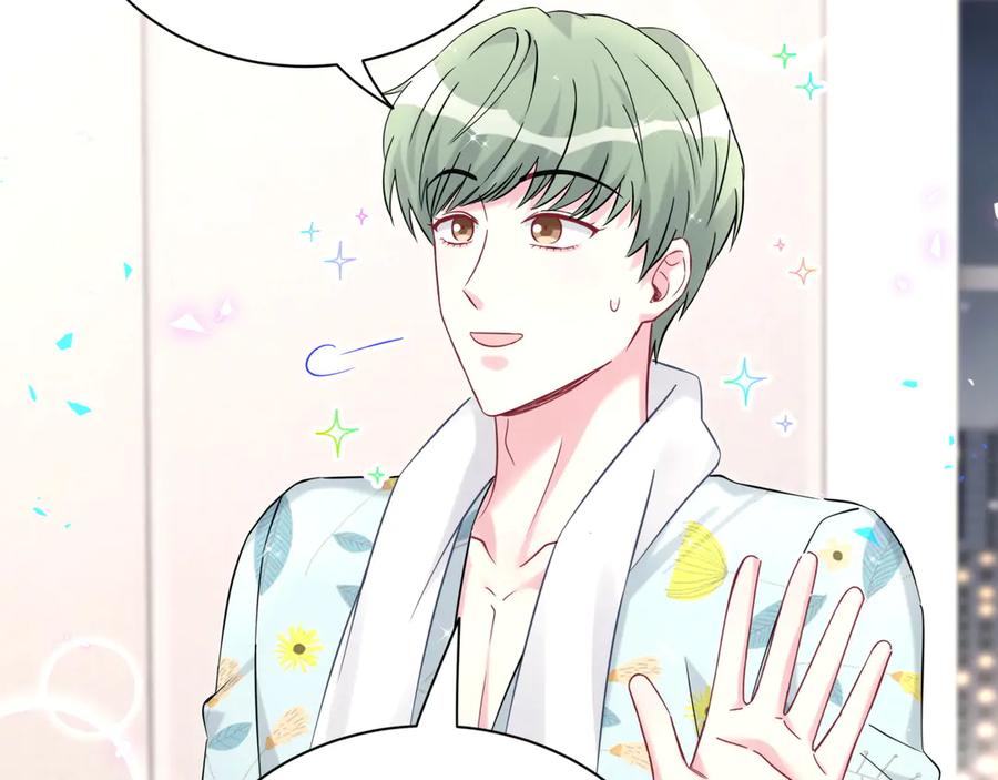 哪里来的大宝贝 第318话 休想让我搬出去！ 第56页