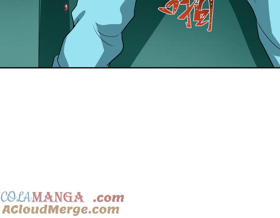 全球诡异时代 第420话 扶桑篇-太一的决断！ 第89页