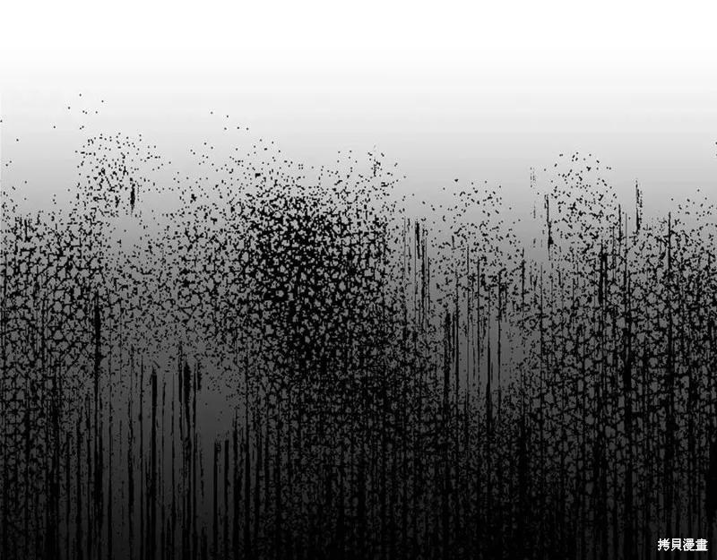 成为怪物皇太子的妻子 - 第二季第2话 - 第116张图