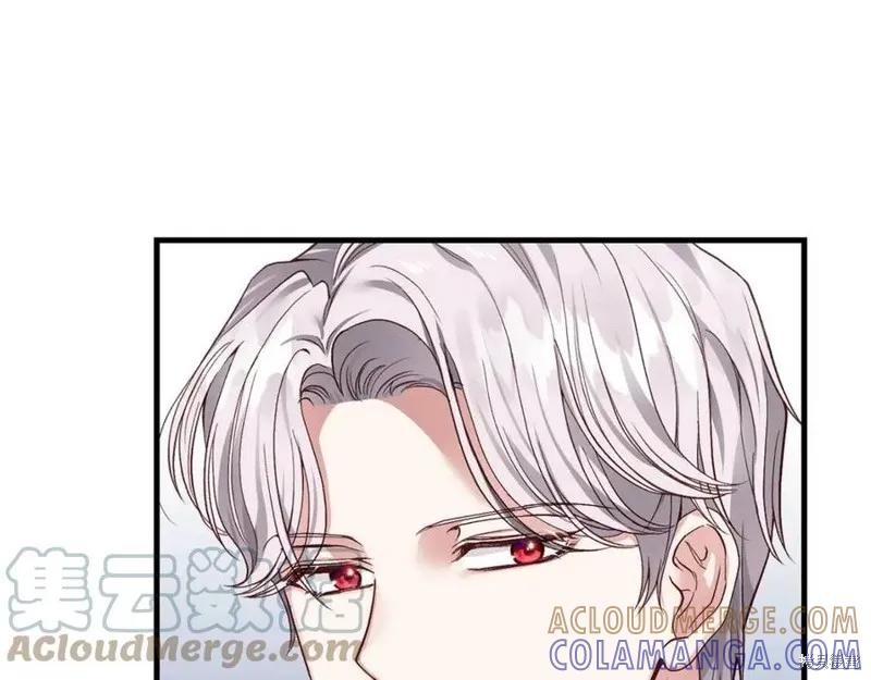 成为怪物皇太子的妻子 - 第二季第2话 - 第97张图