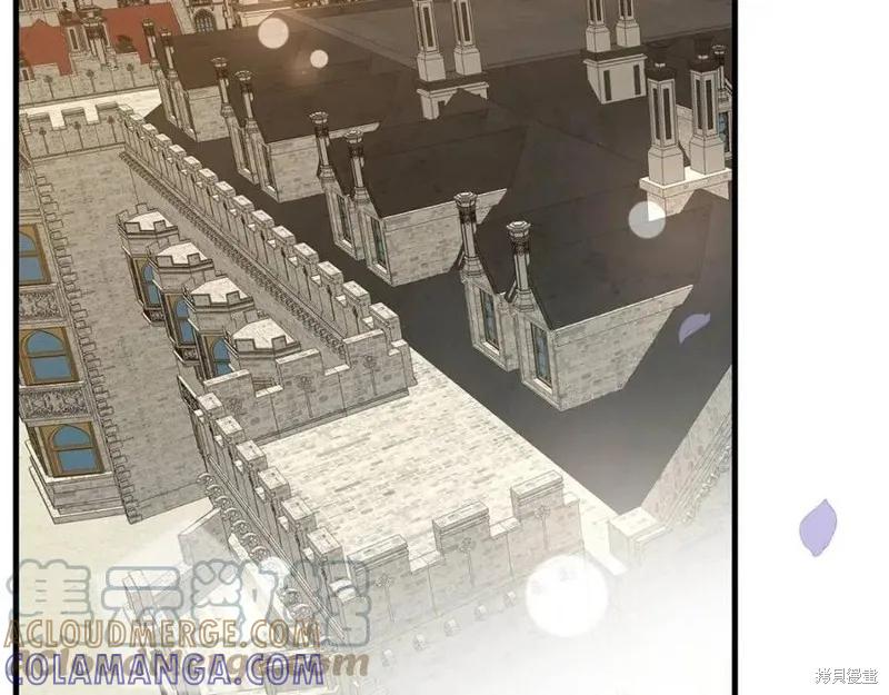 成为怪物皇太子的妻子 - 第二季第2话 - 第81张图