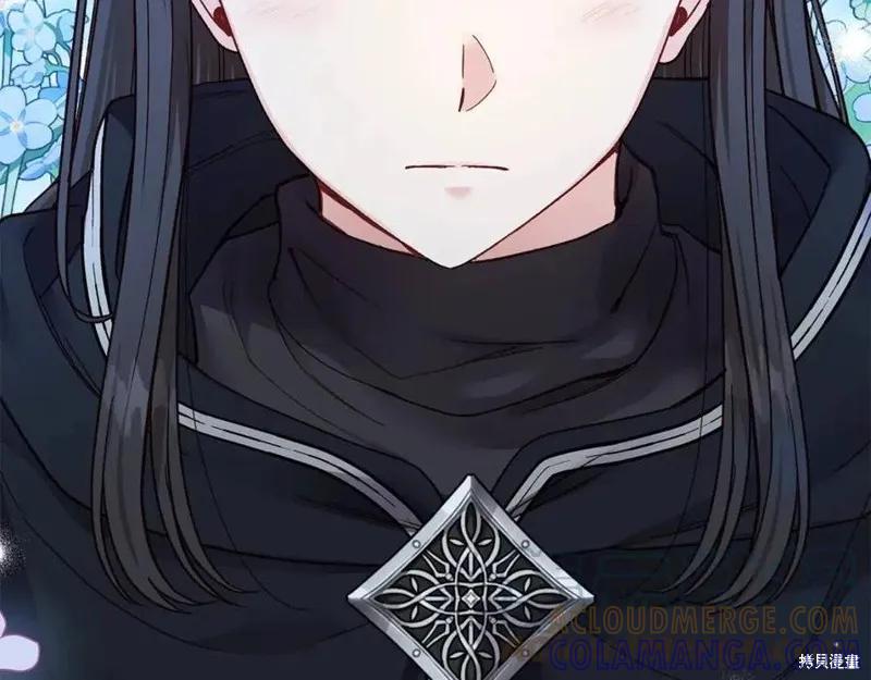 成为怪物皇太子的妻子 - 第二季第2话 - 第109张图