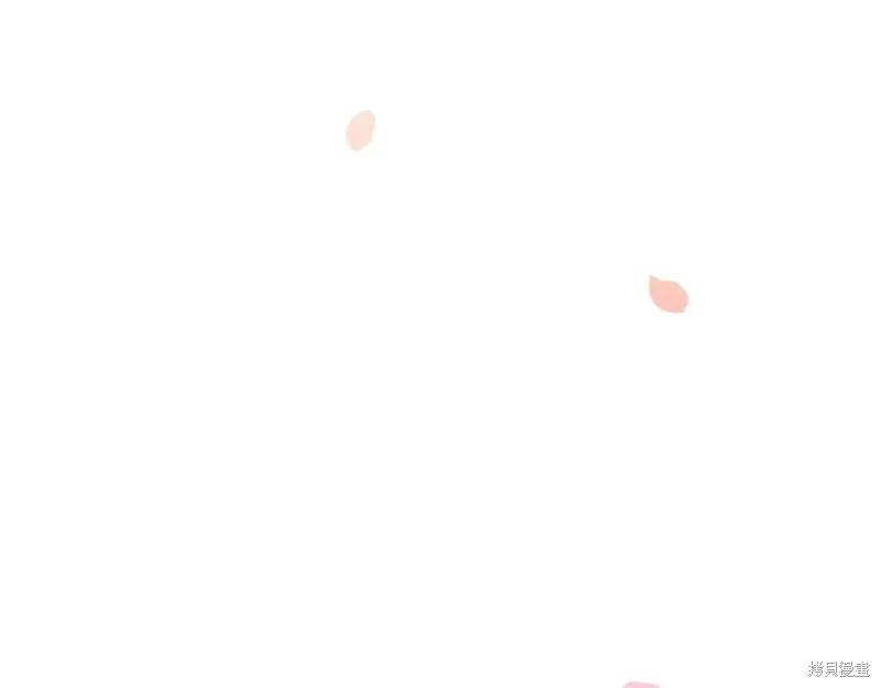 成为怪物皇太子的妻子 - 第二季第2话 - 第68张图