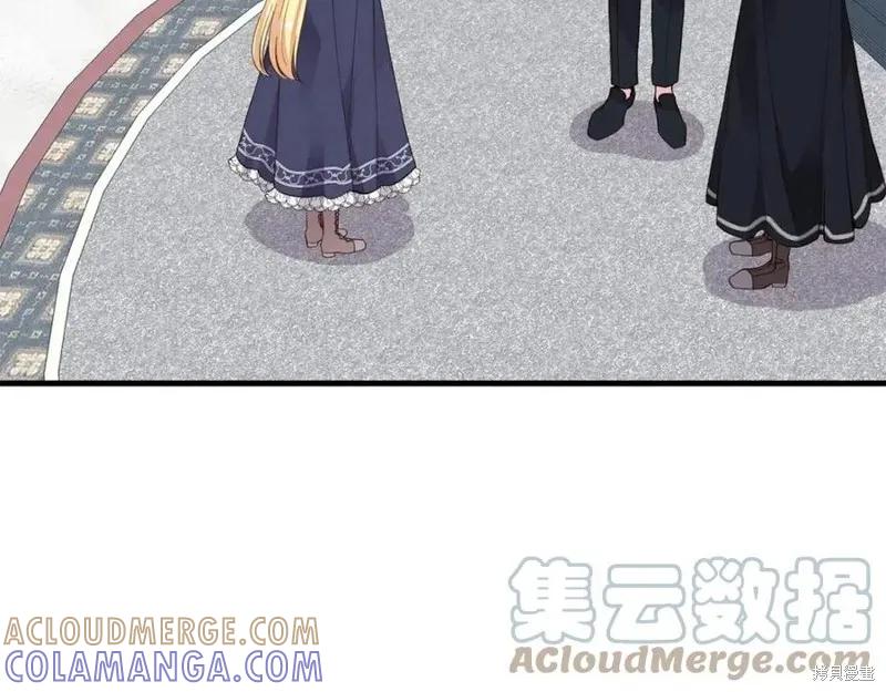 成为怪物皇太子的妻子 - 第二季第2话 - 第93张图