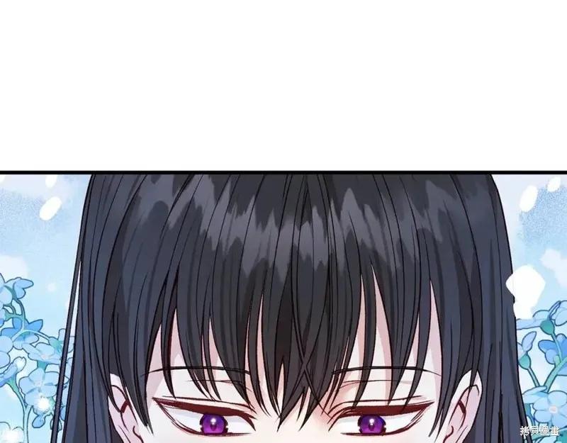 成为怪物皇太子的妻子 - 第二季第2话 - 第108张图