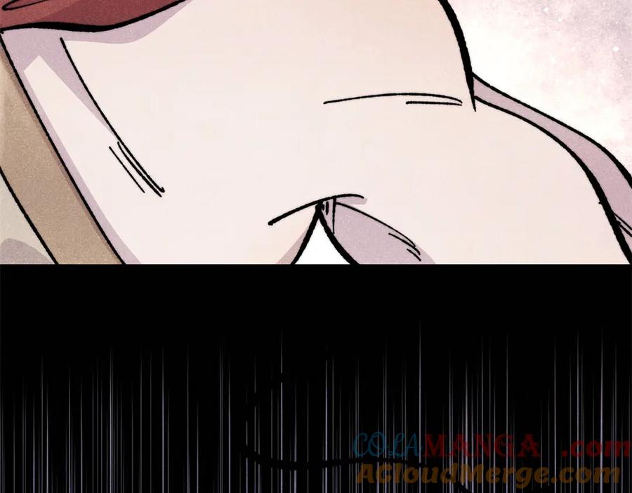 《万古最强宗》433 先下手为强 第145页