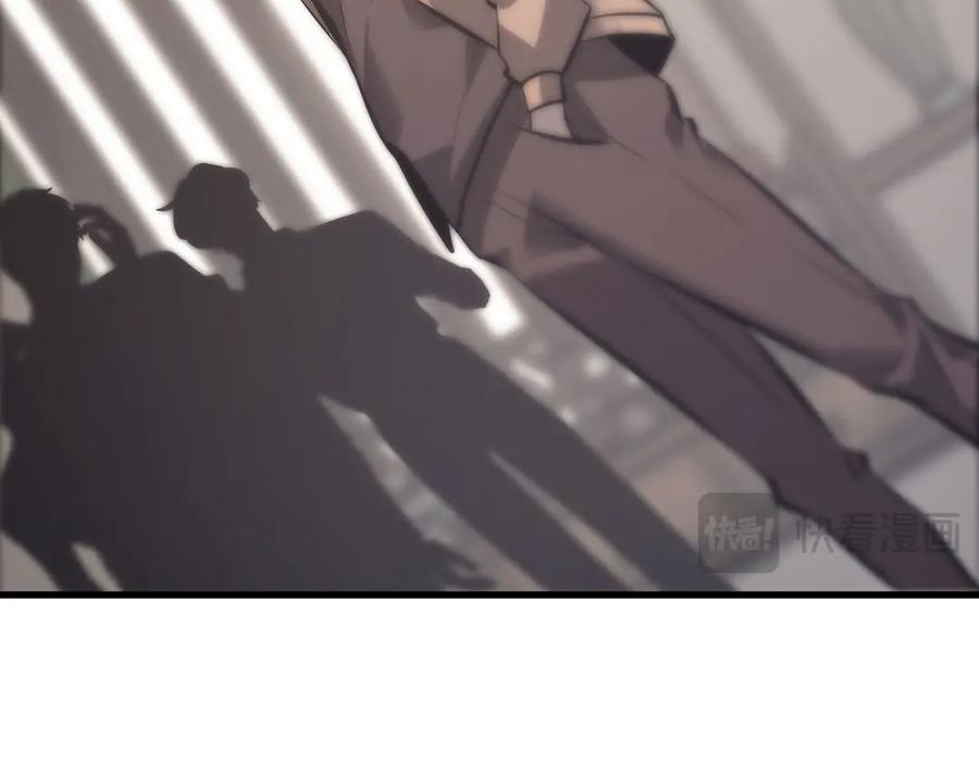 我，最强BOSS - 46 - 第206张图