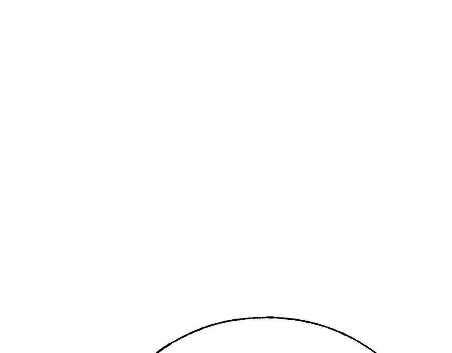 我，最强BOSS - 46 - 第208张图