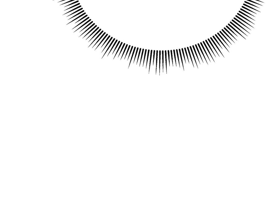 我，最强BOSS - 46 - 第243张图