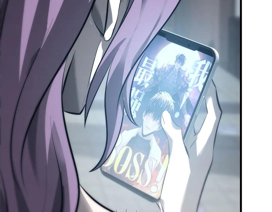 我，最强BOSS - 46 - 第240张图