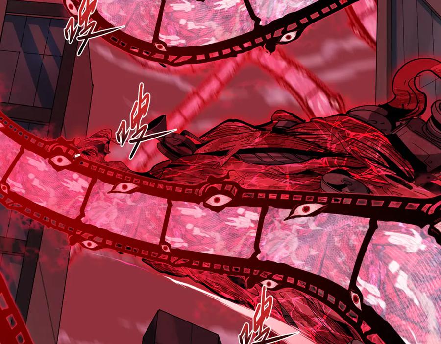 全球诡异时代 第509话 扶桑篇-演的！演的！都是演的！ 第174页