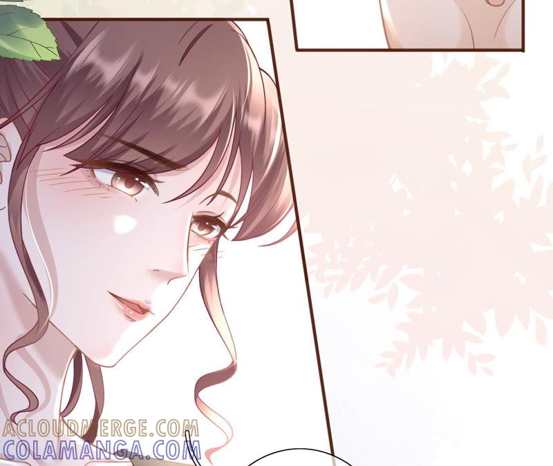 《女票芳龄30十》追上你的脚步 第61页