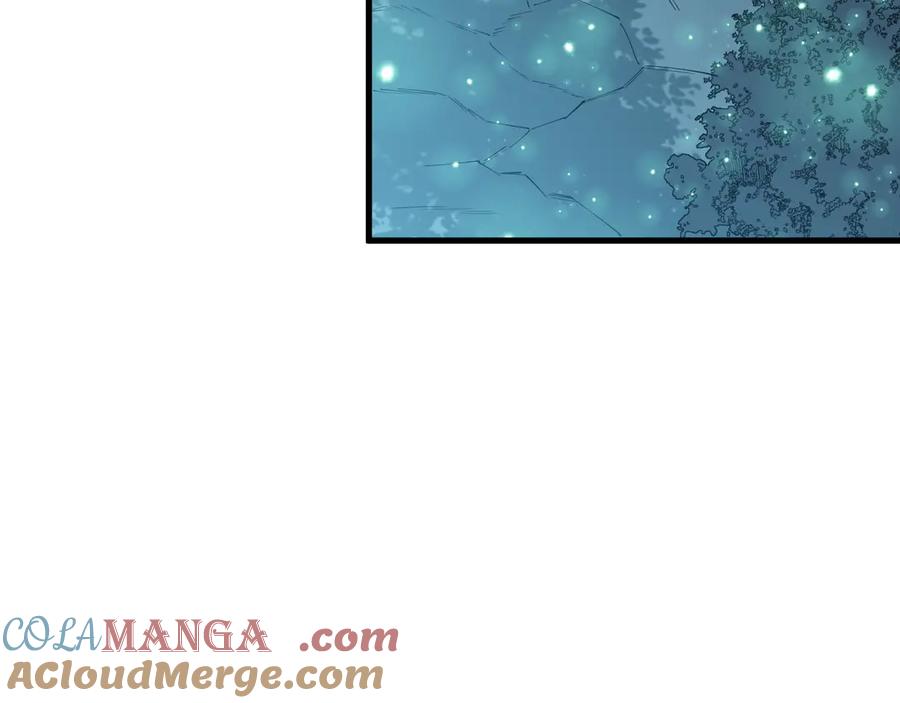 网游：因为太浪，我成了全服公敌！ 第51话 魔神宝库！ 第65页