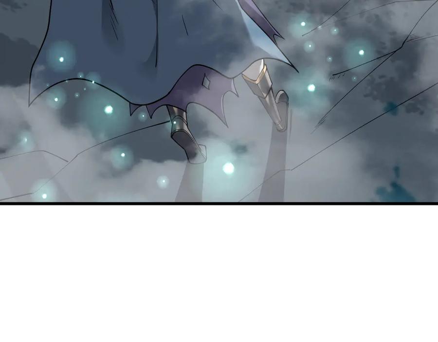 网游：因为太浪，我成了全服公敌！ 第51话 魔神宝库！ 第36页
