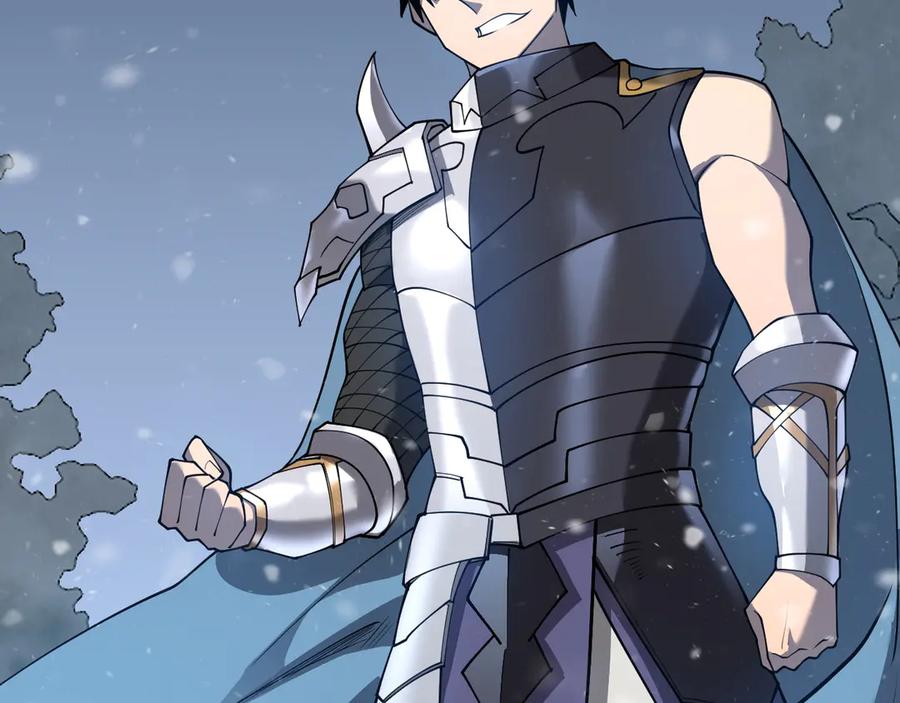 网游：因为太浪，我成了全服公敌！ 第51话 魔神宝库！ 第6页