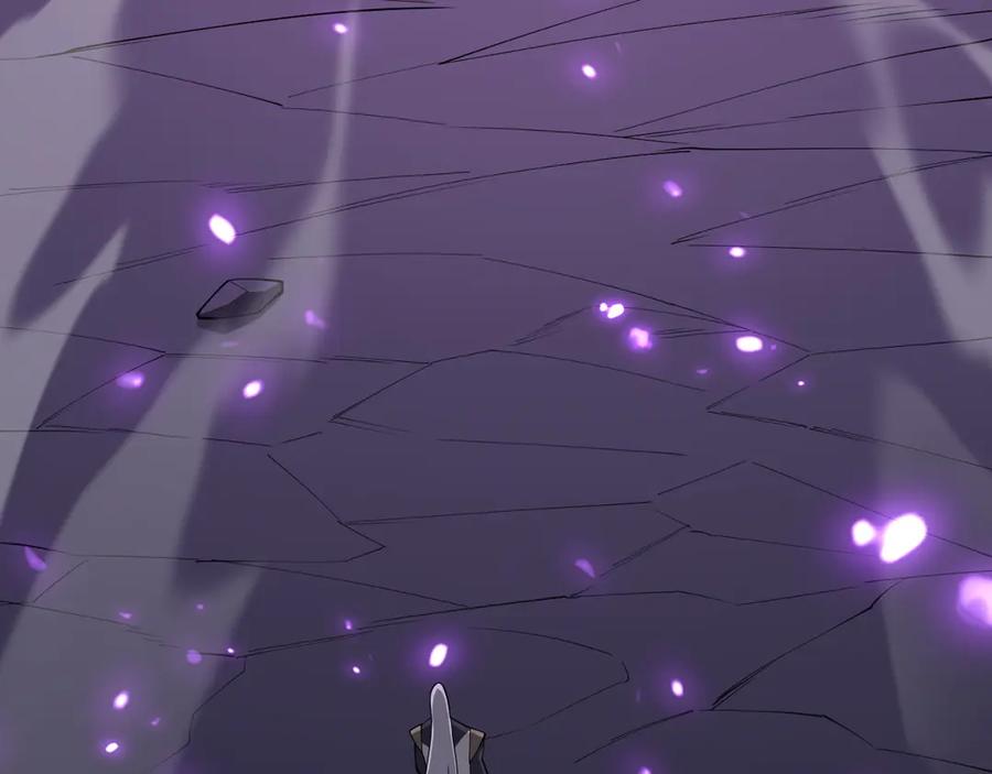网游：因为太浪，我成了全服公敌！ 第51话 魔神宝库！ 第74页