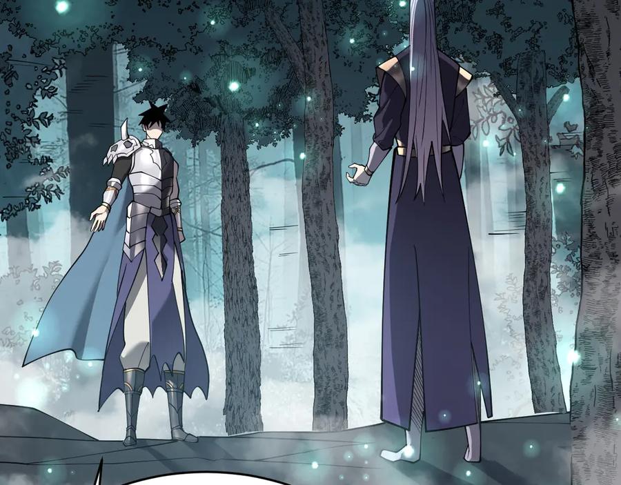 网游：因为太浪，我成了全服公敌！ 第51话 魔神宝库！ 第42页