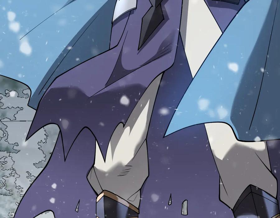 网游：因为太浪，我成了全服公敌！ 第51话 魔神宝库！ 第7页