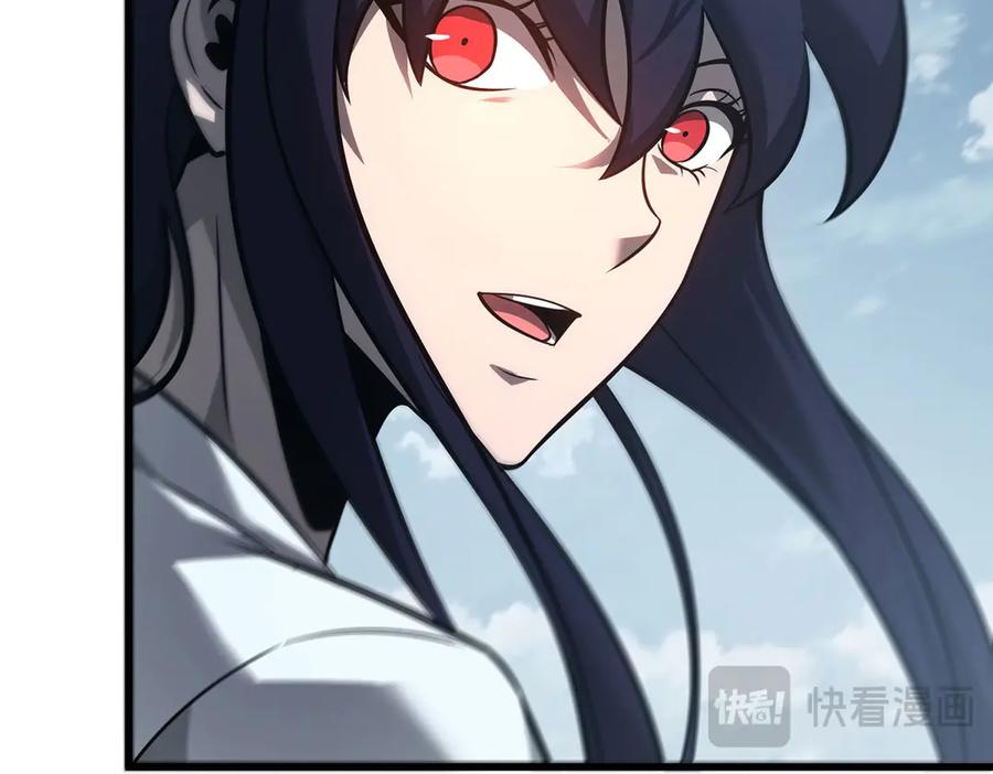 我，最强BOSS - 54 - 第86张图