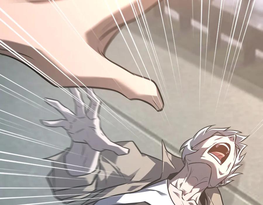 我，最强BOSS - 54 - 第134张图