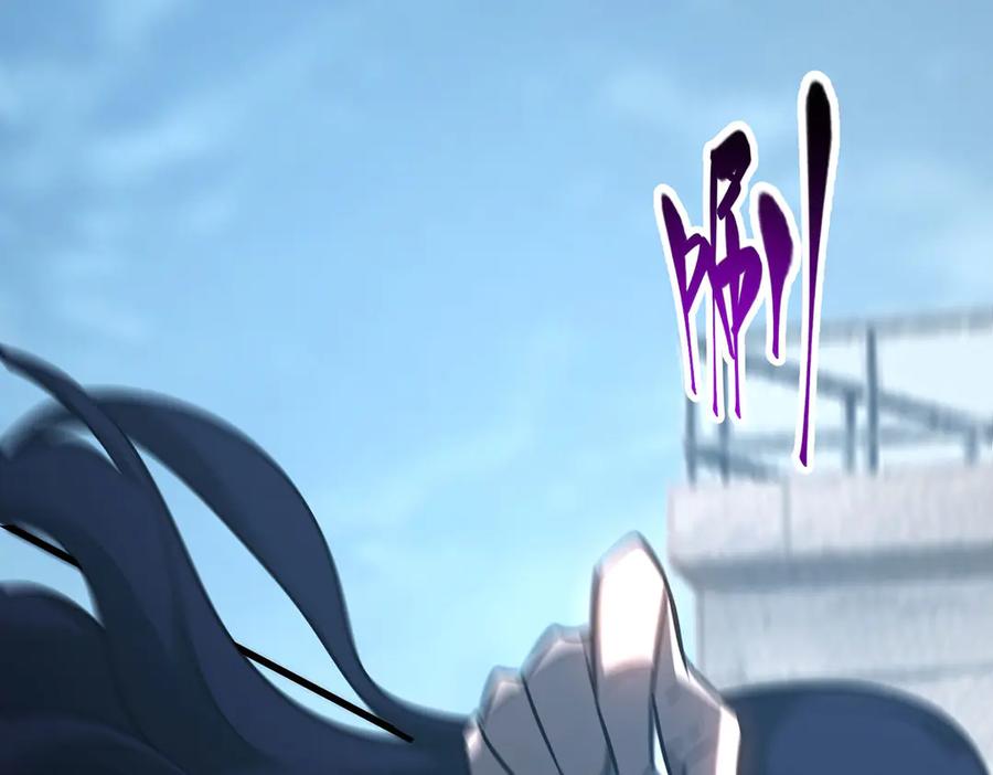 我，最强BOSS - 54 - 第115张图