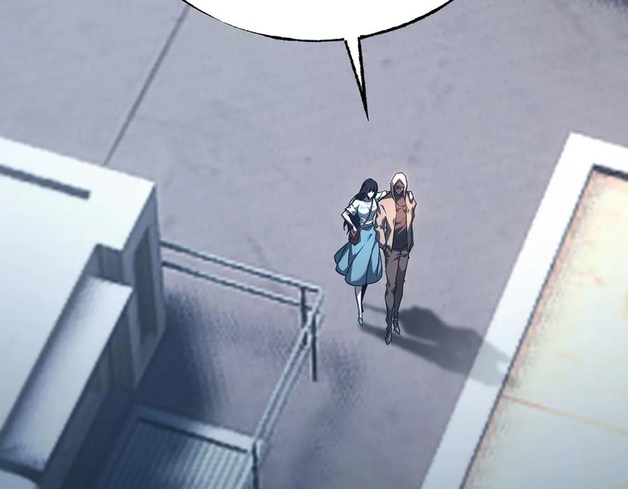 我，最强BOSS - 54 - 第100张图