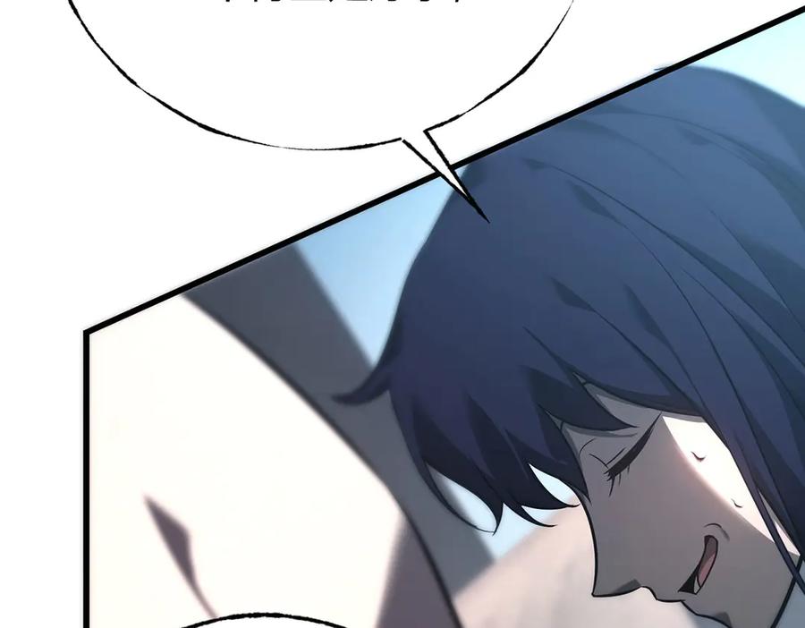 我，最强BOSS - 54 - 第110张图