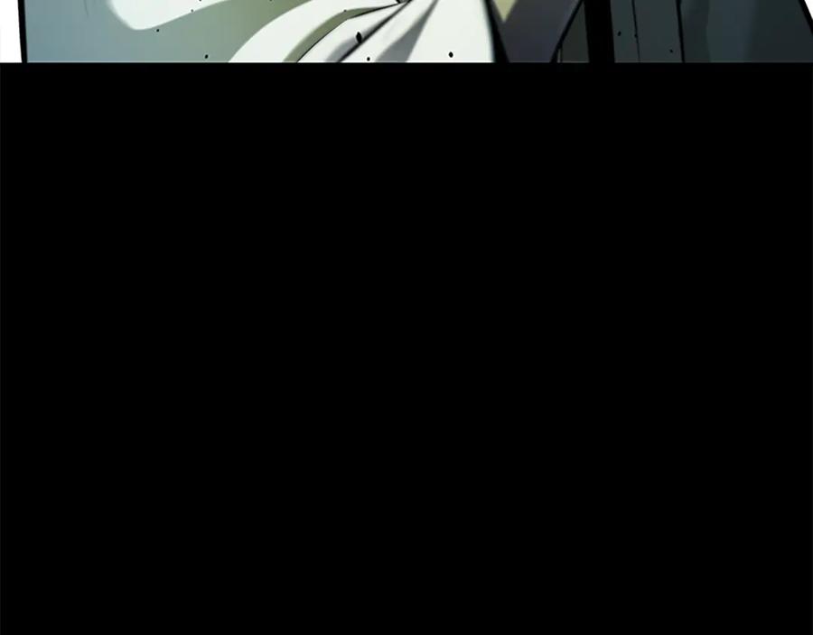 月影剑帝 第58话 翻脸不认账 第168页