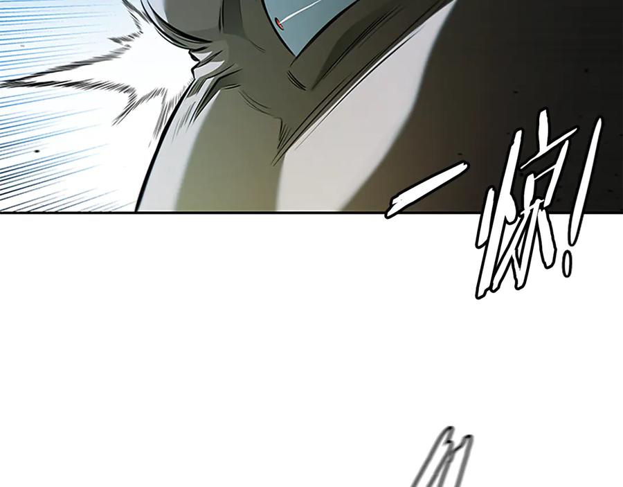 月影剑帝 第58话 翻脸不认账 第140页