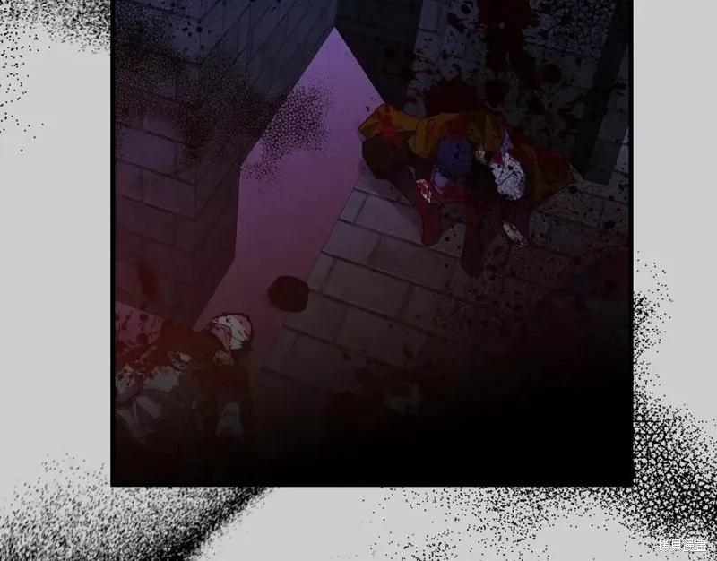 成为怪物皇太子的妻子 - 第二季第28话 - 第95张图