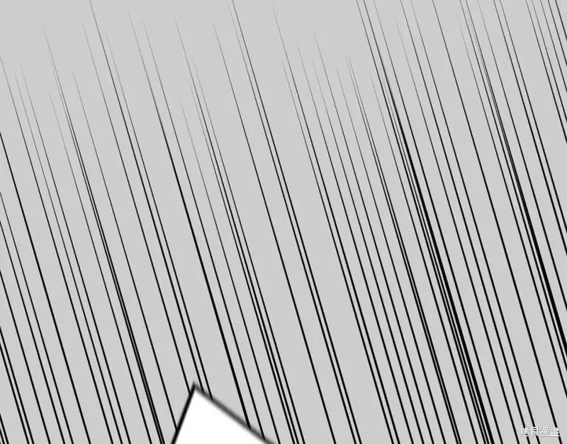 成为怪物皇太子的妻子 - 第二季第28话 - 第18张图