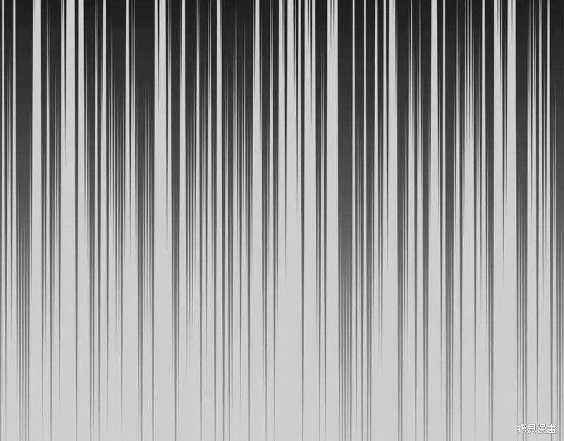 成为怪物皇太子的妻子 - 第二季第28话 - 第30张图