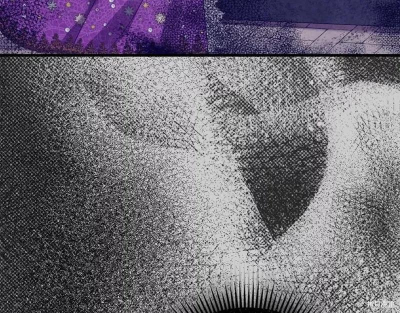 成为怪物皇太子的妻子 - 第二季第28话 - 第108张图