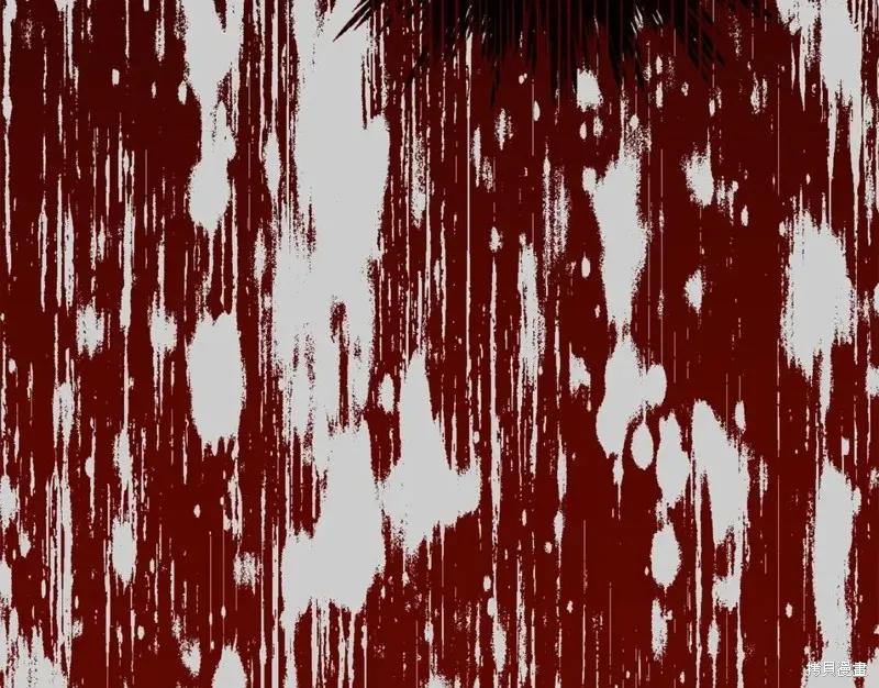 成为怪物皇太子的妻子 - 第二季第28话 - 第76张图