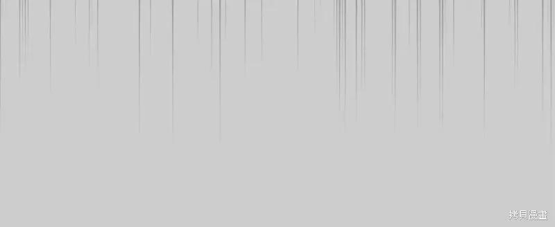 成为怪物皇太子的妻子 - 第二季第28话 - 第31张图