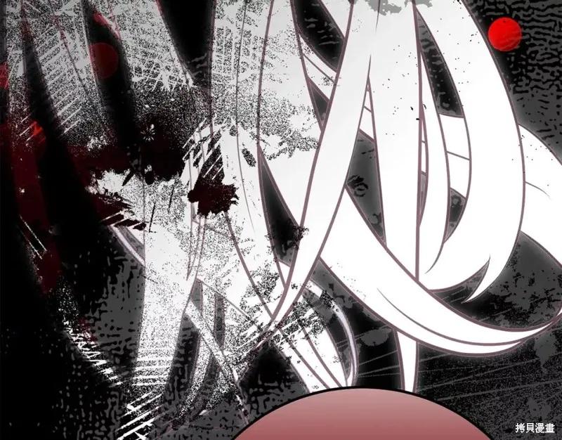 成为怪物皇太子的妻子 - 第二季第28话 - 第172张图