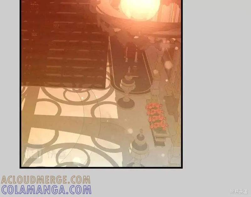 成为怪物皇太子的妻子 - 第二季第28话 - 第33张图