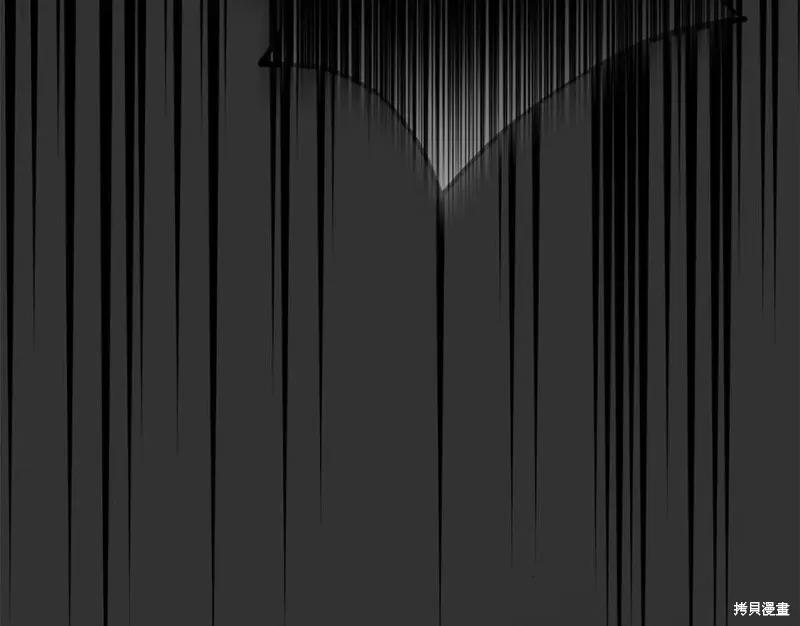 成为怪物皇太子的妻子 - 第二季第28话 - 第180张图