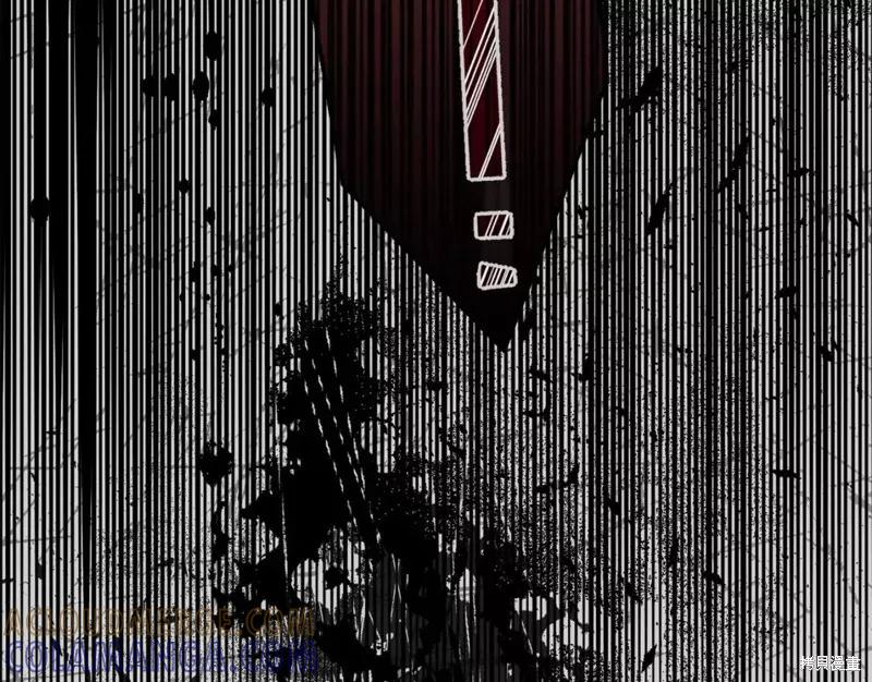 成为怪物皇太子的妻子 - 第二季第29话 - 第101张图