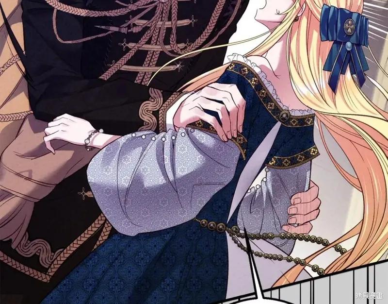 成为怪物皇太子的妻子 - 第二季第29话 - 第192张图