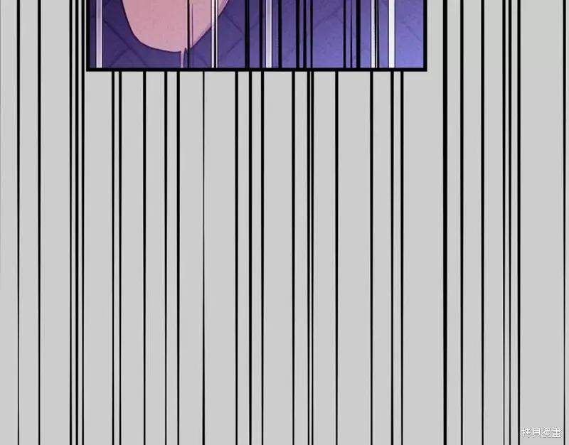 成为怪物皇太子的妻子 - 第二季第29话 - 第187张图