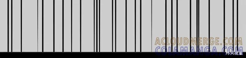 成为怪物皇太子的妻子 - 第二季第29话 - 第197张图