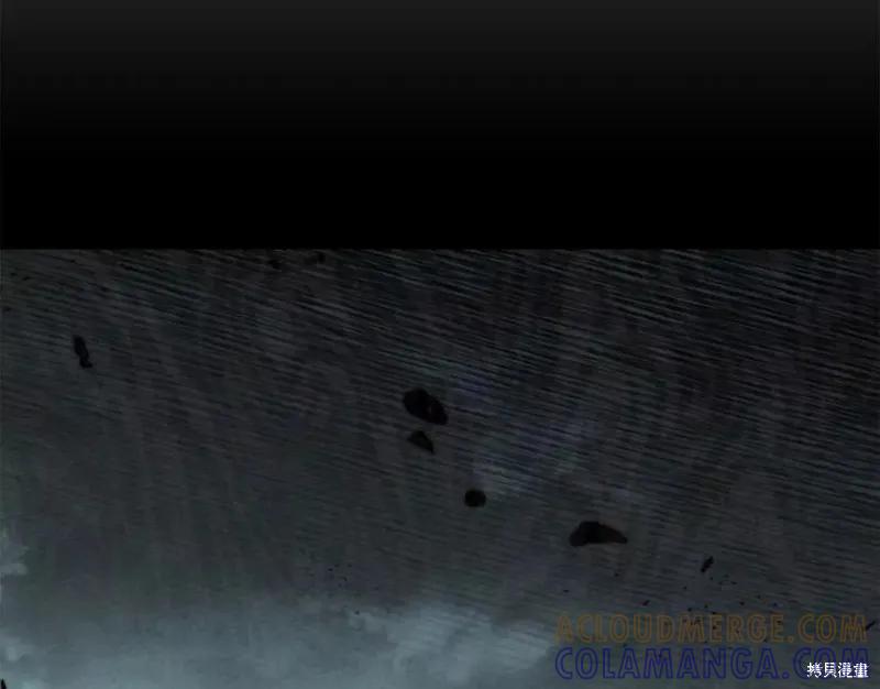 成为怪物皇太子的妻子 - 第二季第29话 - 第105张图