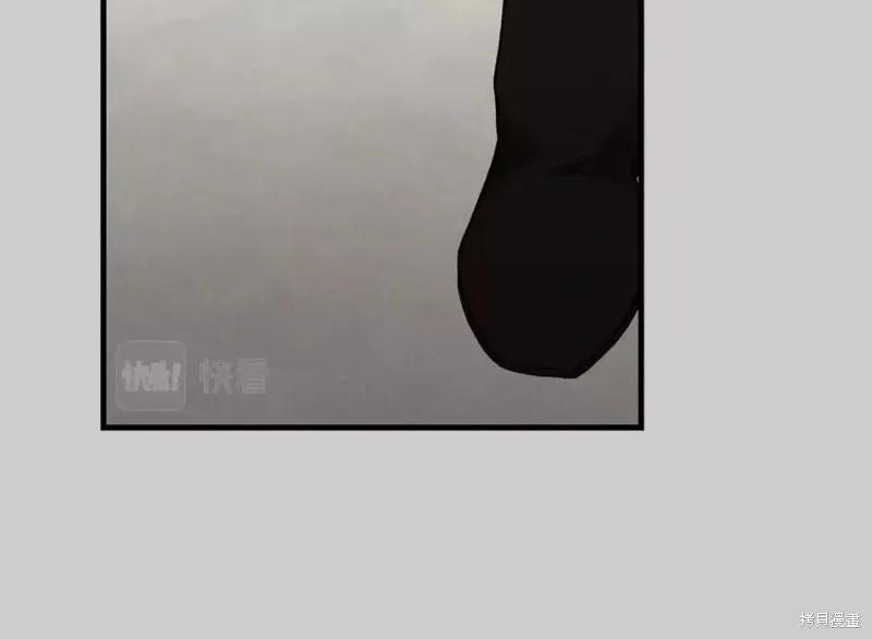 成为怪物皇太子的妻子 - 第二季第29话 - 第162张图