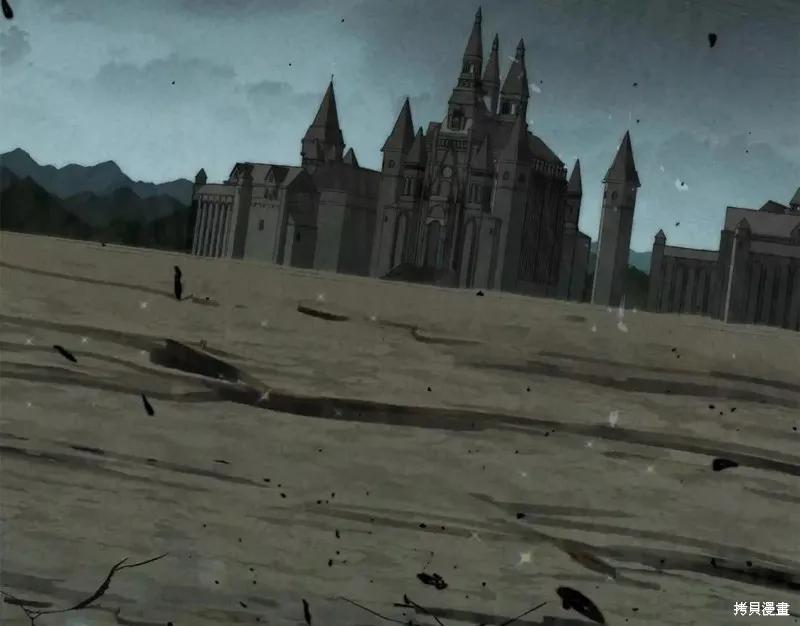 成为怪物皇太子的妻子 - 第二季第29话 - 第106张图