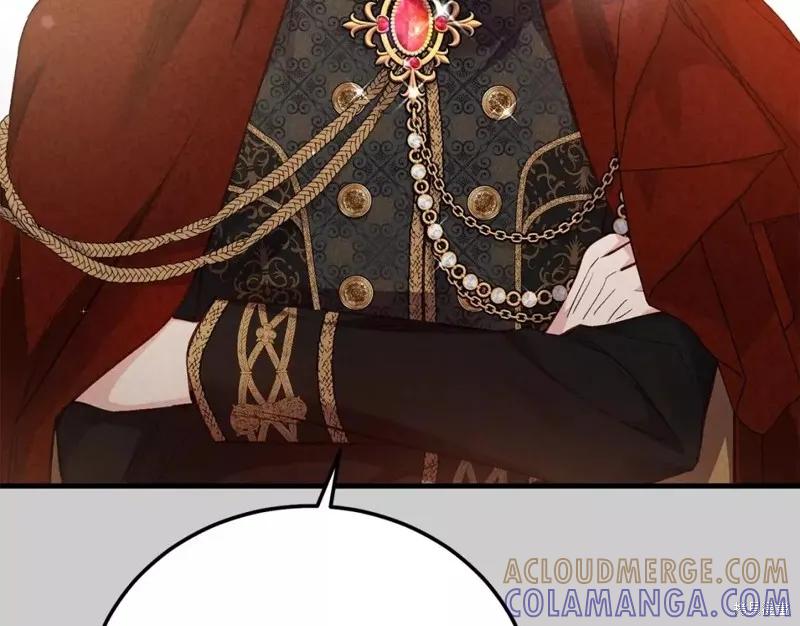 成为怪物皇太子的妻子 - 第二季第29话 - 第125张图