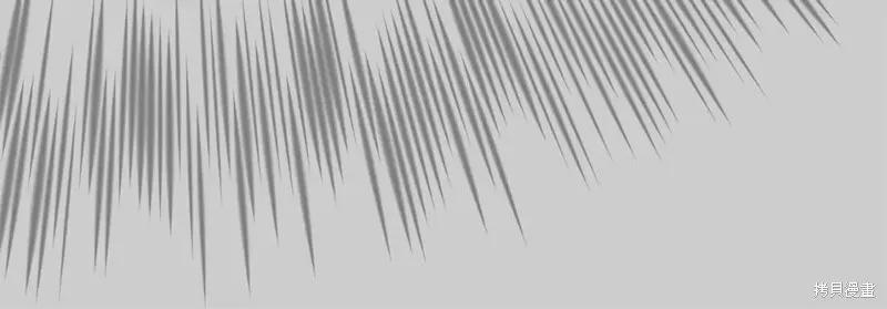 成为怪物皇太子的妻子 - 第二季第29话 - 第50张图