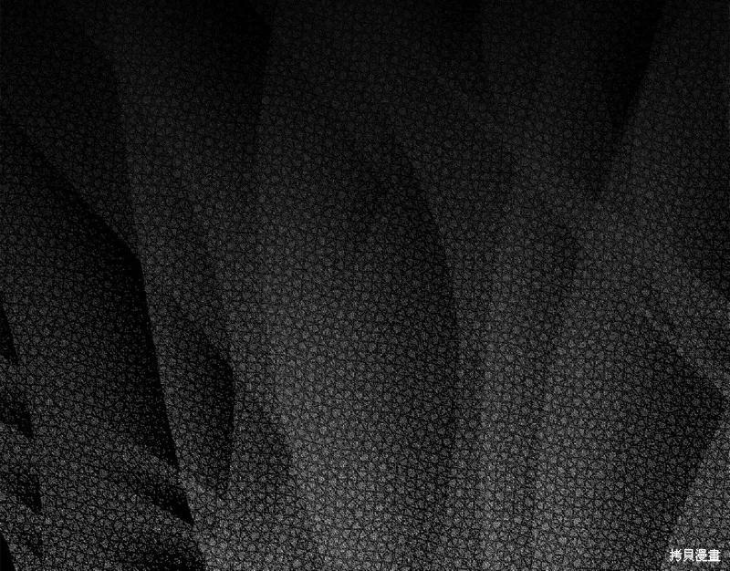 成为怪物皇太子的妻子 - 第二季第30话 - 第210张图